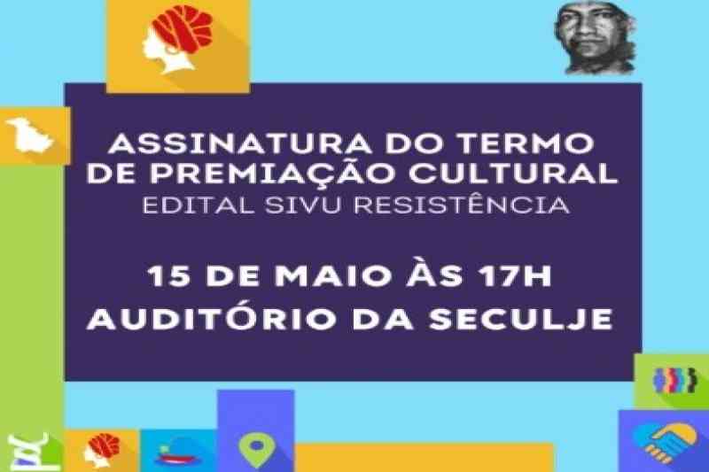 Resultado final do SIVÚ Resistência é divulgado e termo de premiação será assinado nesta quinta-feira (15)